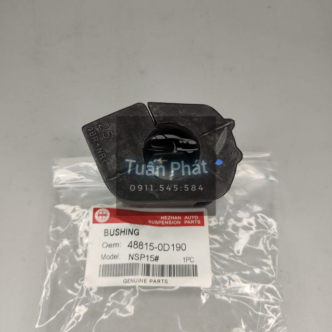 Vios 2003-2019 Front Suspension Rubber