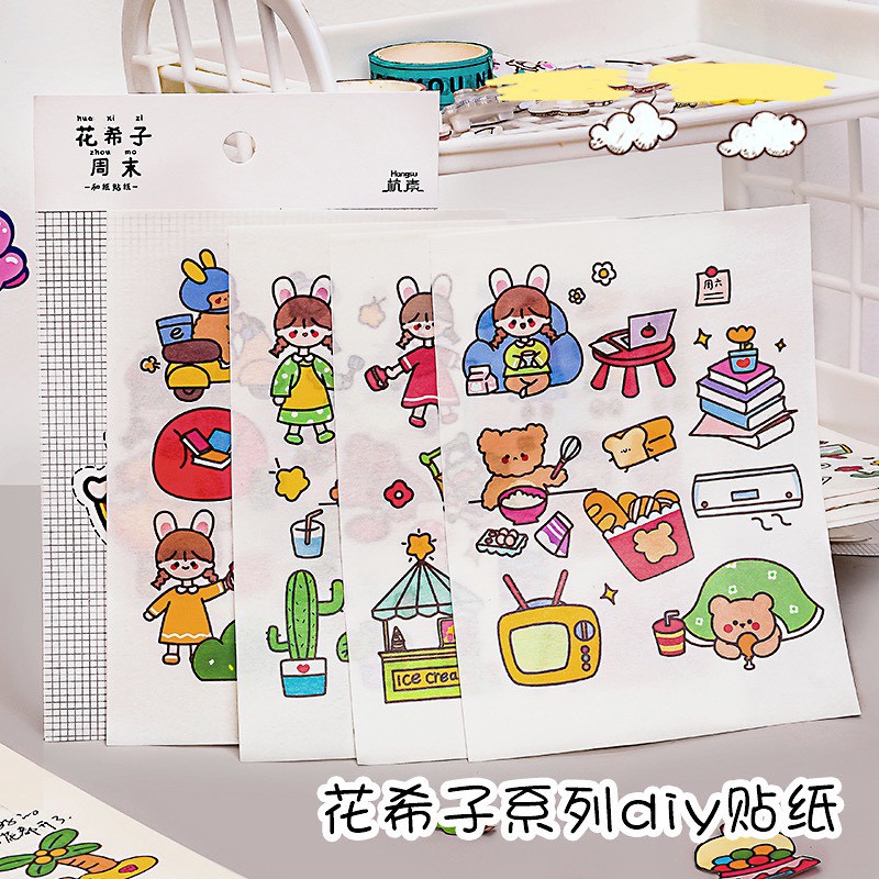 Sticker mẫu mới nhất 2021 siêu dễ thương (set 4 tờ) - MiuSua