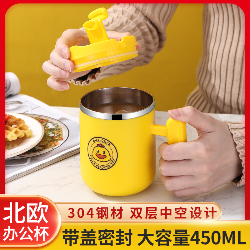 Ly Con Vịt Giữ Nhiệt, Đa Năng Đáng Yêu 450ml