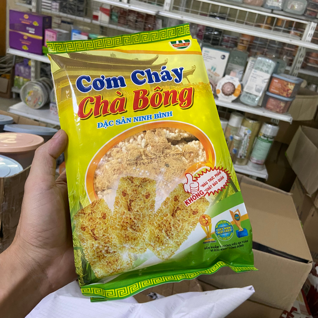 Cơm cháy chà bông 195g đặc sản Ninh Bình - tongkhogiadungninhbinh.vn