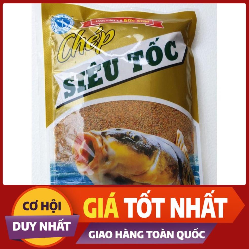 Mồi câu cá chép siêu tốc- hãng mồi câu Đức sơn