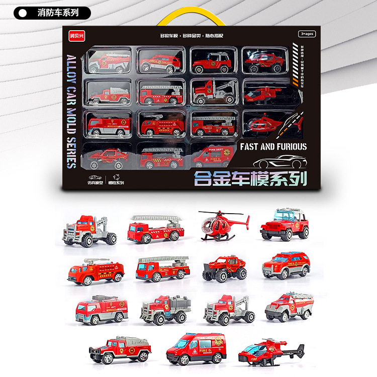 Hộp 15 ô tô sắt chạy đà siêu bền