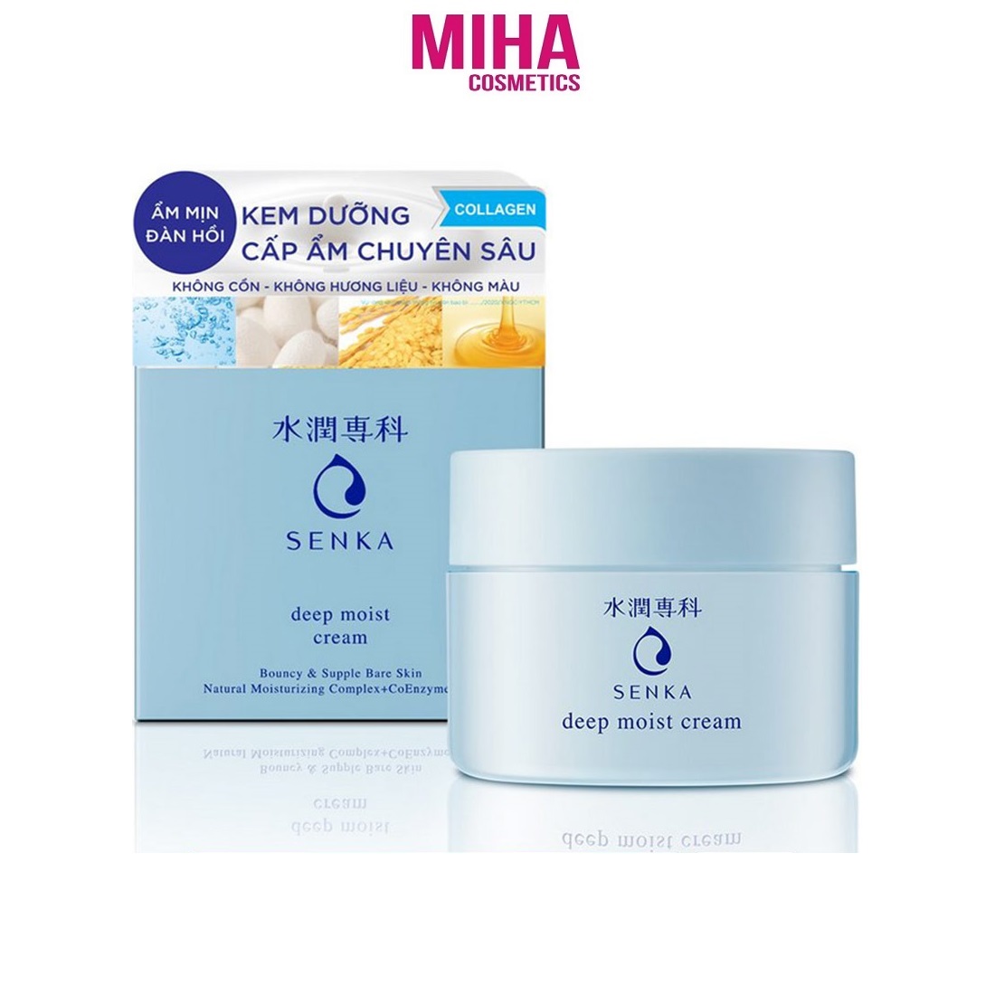 Kem Dưỡng Cấp Ẩm Chuyên Sâu SENKA Deep Moist Cream 50g Nhật Bản