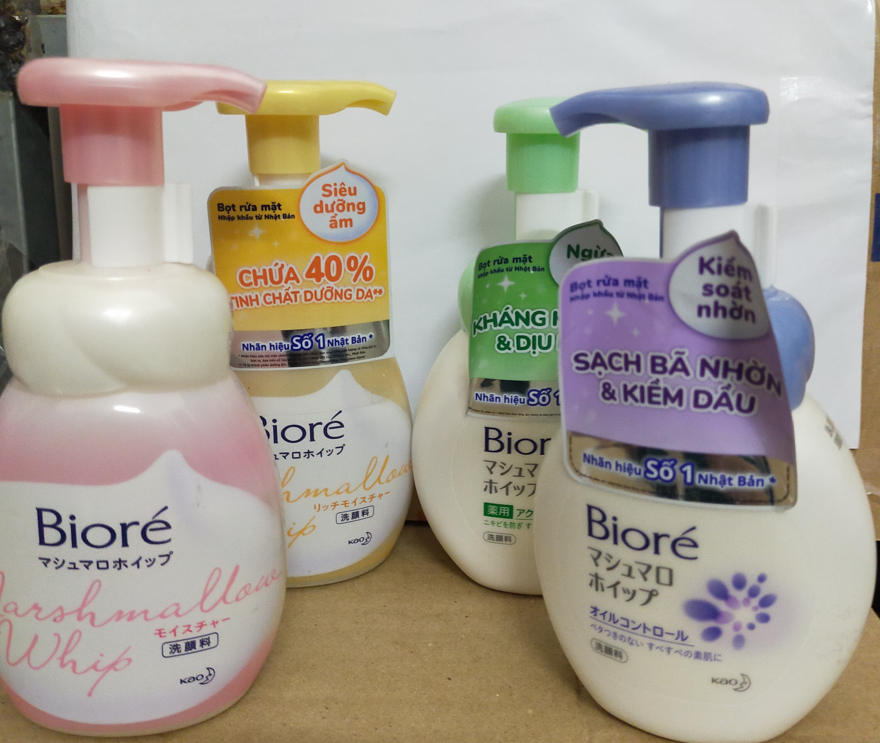 [HCM]Bọt Rửa Mặt Ngừa Mụn Biore  150ml