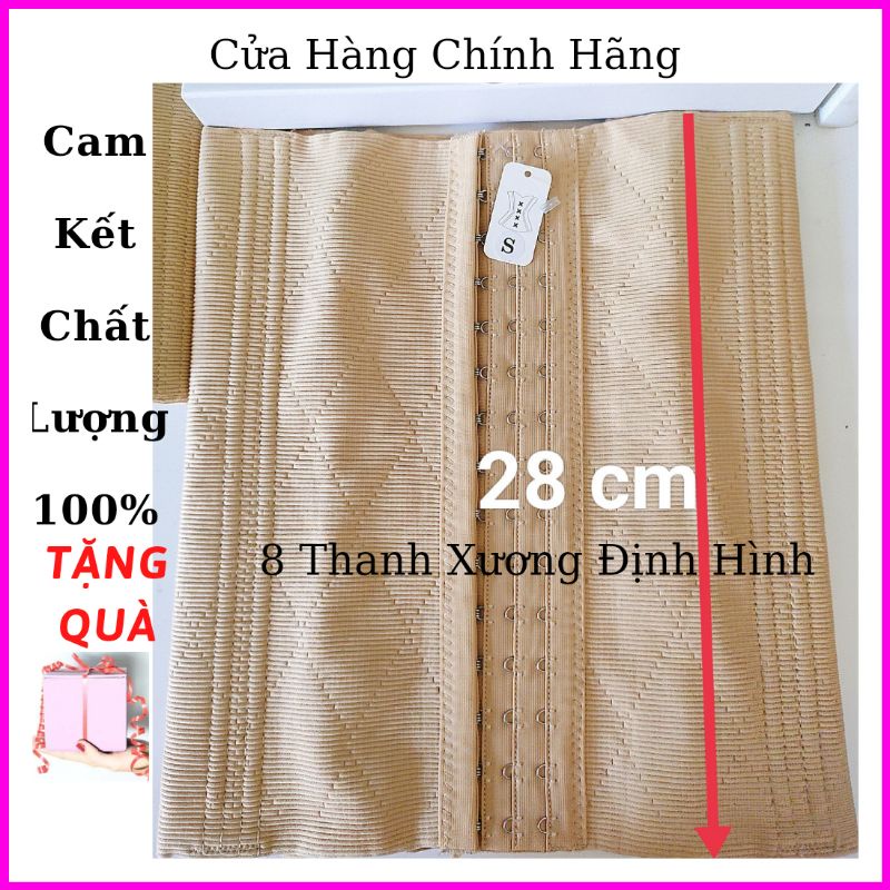 Gen Nịt Bụng siết eo Sline Amy 28cm Định Hình Eo, Giảm Mỡ Hiệu Quả
