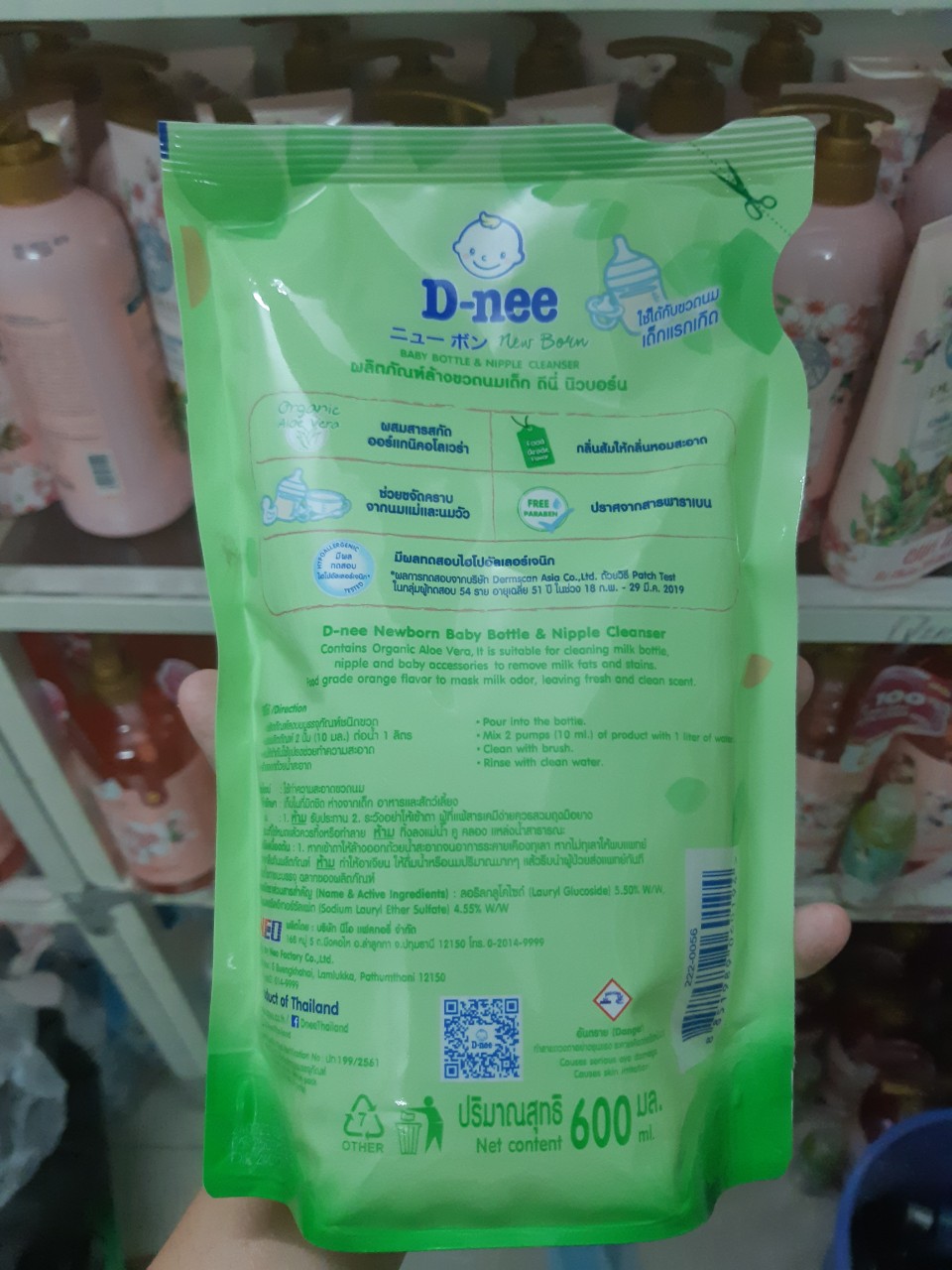 nước rửa bình sữa Dnee Cleanser Organic 600ml Thái Lan