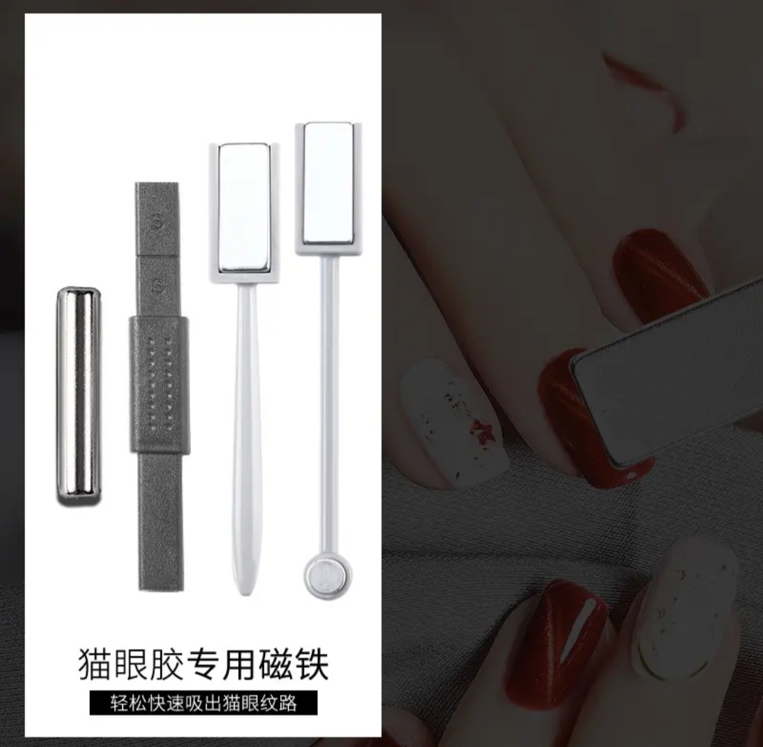 Nam châm hút mắt mèo