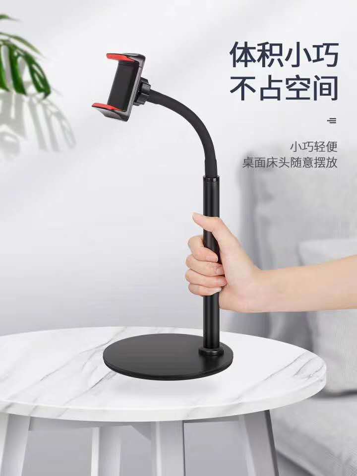 GIÁ ĐỠ ĐT/IPAD CHÂN SÀN