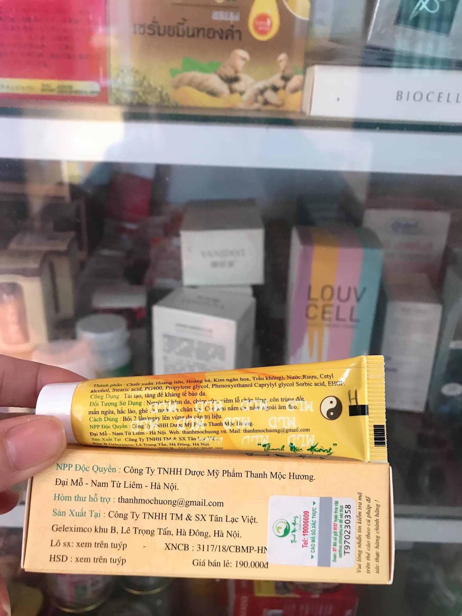Kem Bôi Da Thuần Mộc Thanh Mộc Hương