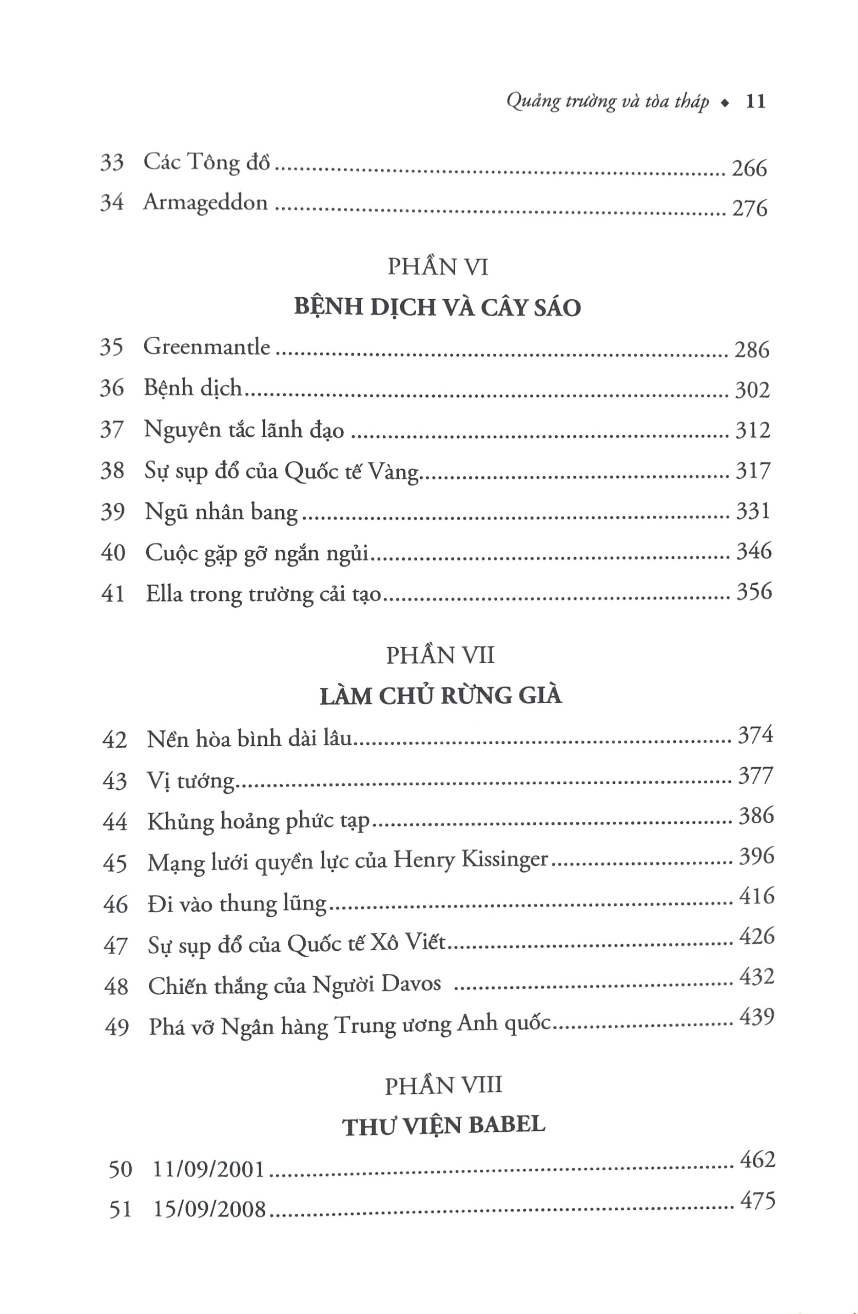 Sách - Quảng Trường Và Tòa Tháp
