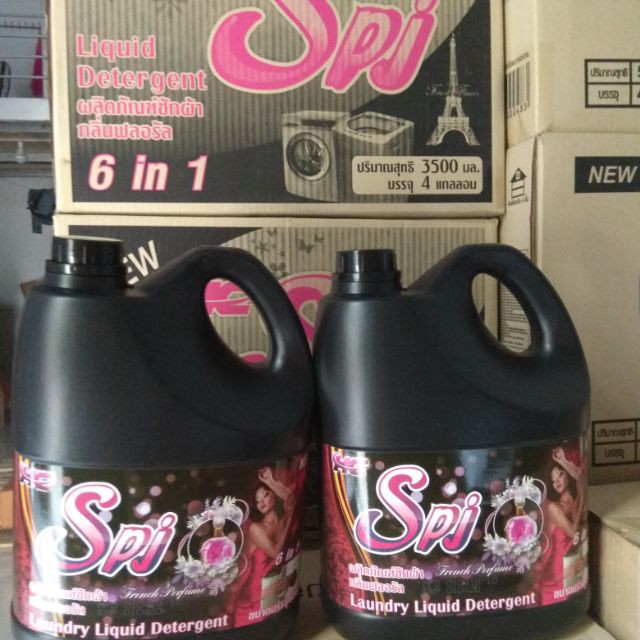 [HCM]NƯỚC GIẶT XẢ ĐẬM ĐẶC SPJ 3500ML