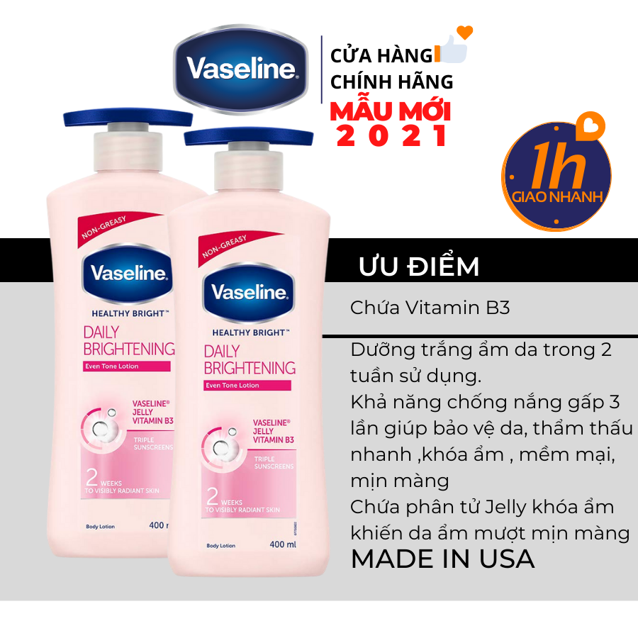 DƯỠNG THỂ TRẮNG DA 𝐕𝐚𝐬𝐞𝐥𝐢𝐧𝐞 𝐃𝐚𝐢𝐥𝐲 𝐁𝐫𝐢𝐠𝐡𝐭𝐞𝐧𝐢𝐧𝐠 𝟕𝟐𝟓𝐌𝐋