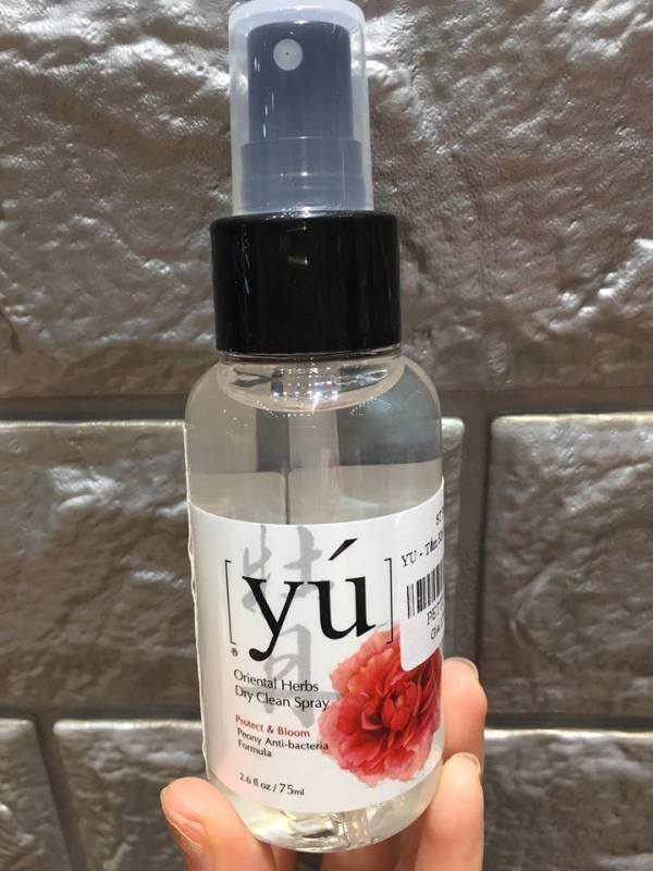 DẦU TẮM KHÔ ÝU HOA MẪU ĐƠN 75ML