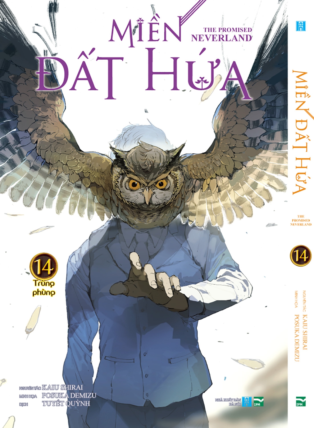 Fahasa - miền đất hứa - the promised neverland - tập 14 - phiên bản bìa trắng