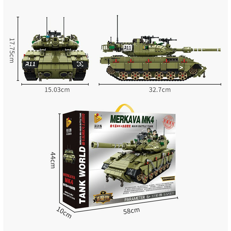 Đồ chơi Xếp hình le,go Mô hình 632009 ( Xếp Hình Xe Tăng Merkava Mk4 1731 Mảnh )