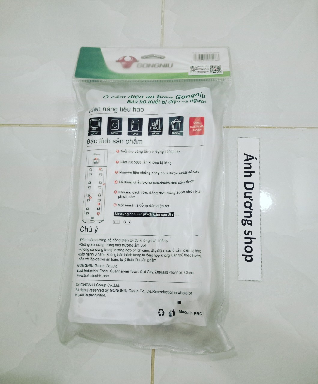 [HCM]Ổ cắm điện Gongniu 3-5m ( 8 ổ 2 + 1 công tắc)