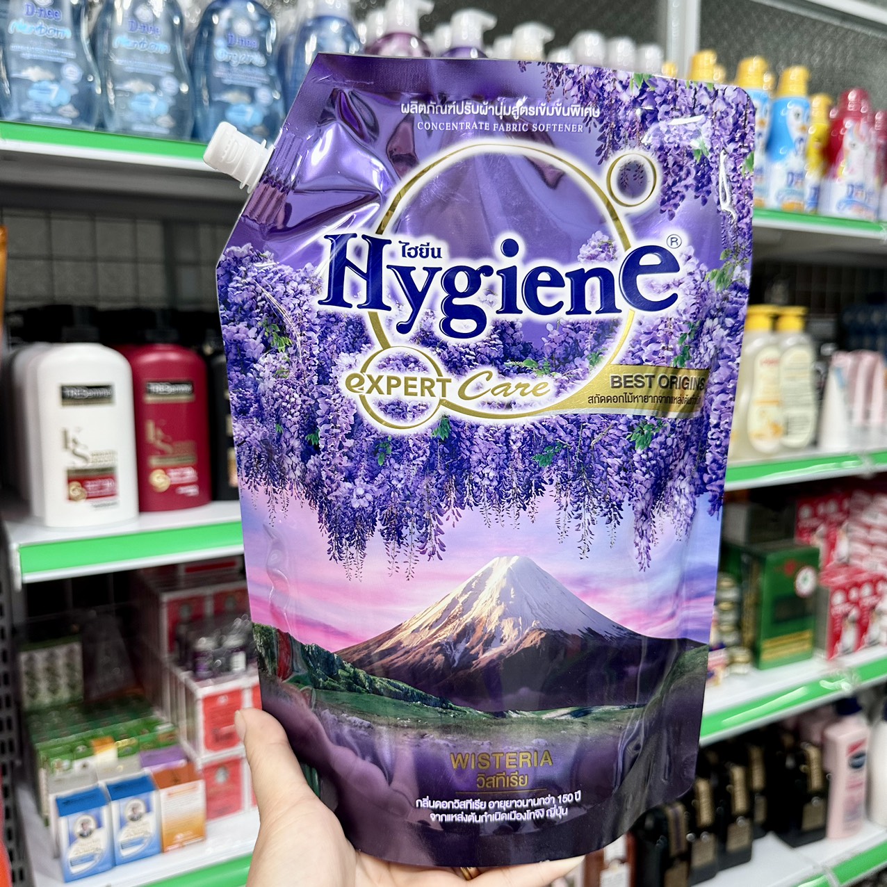 (Sx tại VN) Combo 2 Túi Nước Xả Hygiene 1150ml / 1.300ml Thái Lan