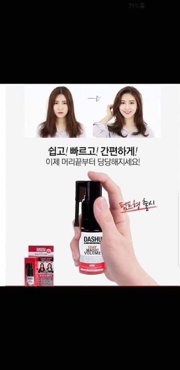 XỊT PHỒNG TÓC DASHU 40ml DATE 2022 sale 70%