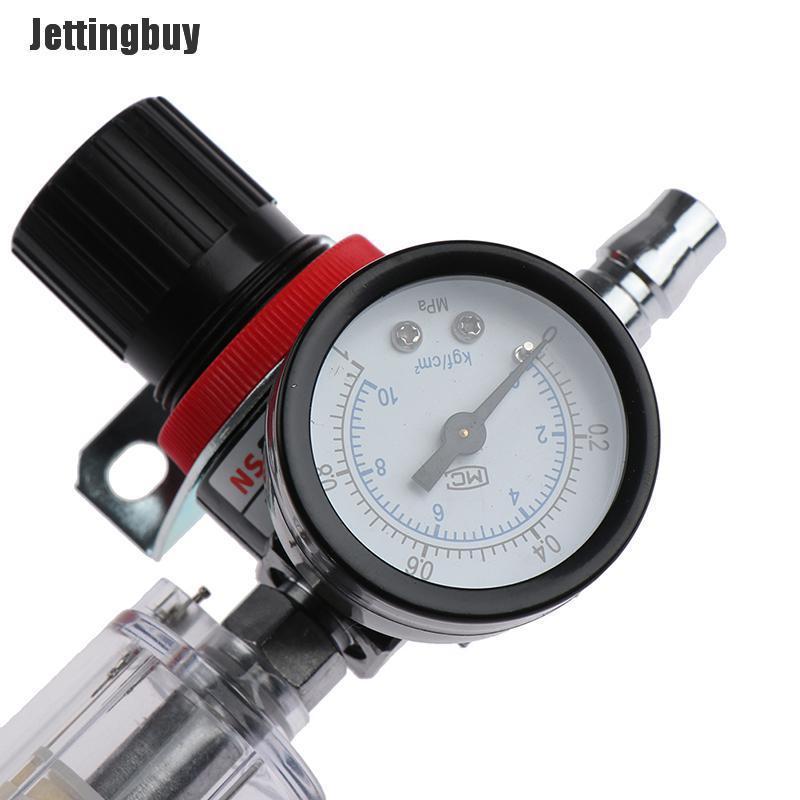 Jettingbuy 1/4" In Line Oil Water Separator Filter Seperator Air Brush Compressor Tool  A