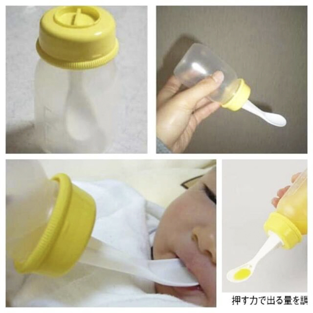 Bình thìa tập uống Pigeon 120ml Nhật Bản