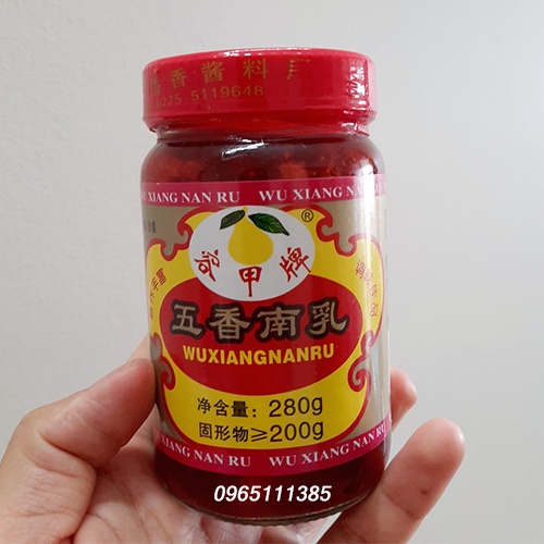 Chao Đỏ 280g - Đậu phụ nhự lên men