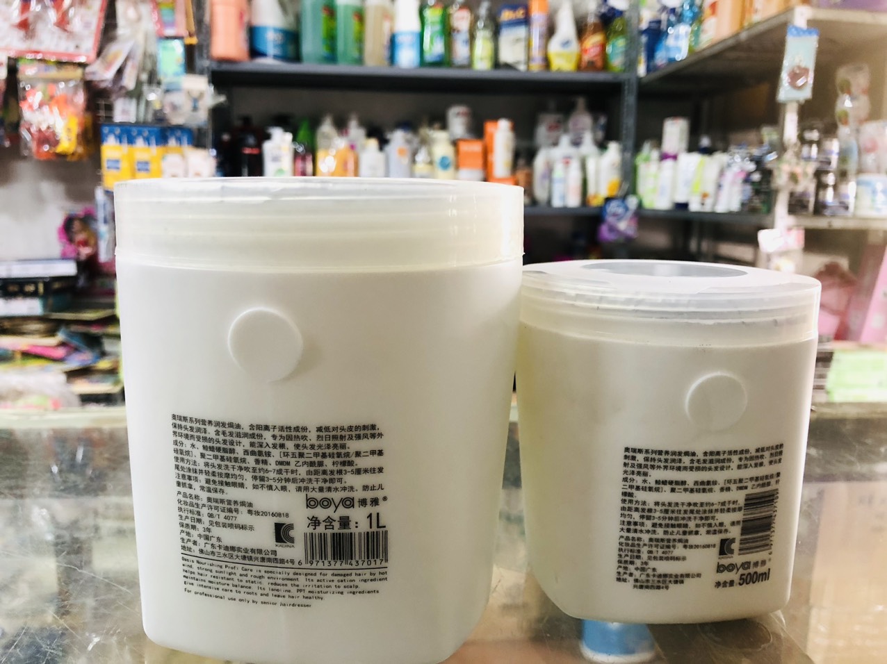 [ PREESHIP ] Ủ TÓC OASIS 1000ML LOẠI 1