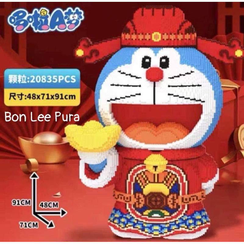 [Tặng Búa] [cao 91cm] Mô hình lắp ráp Doraemon thần tài cầm vàng.
