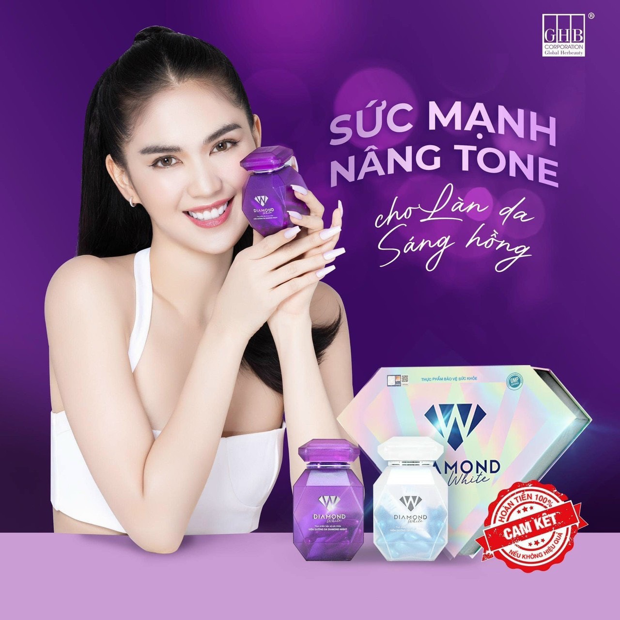 Viên uống trắng da Diamond White (chính hãng Nguyên Tem)