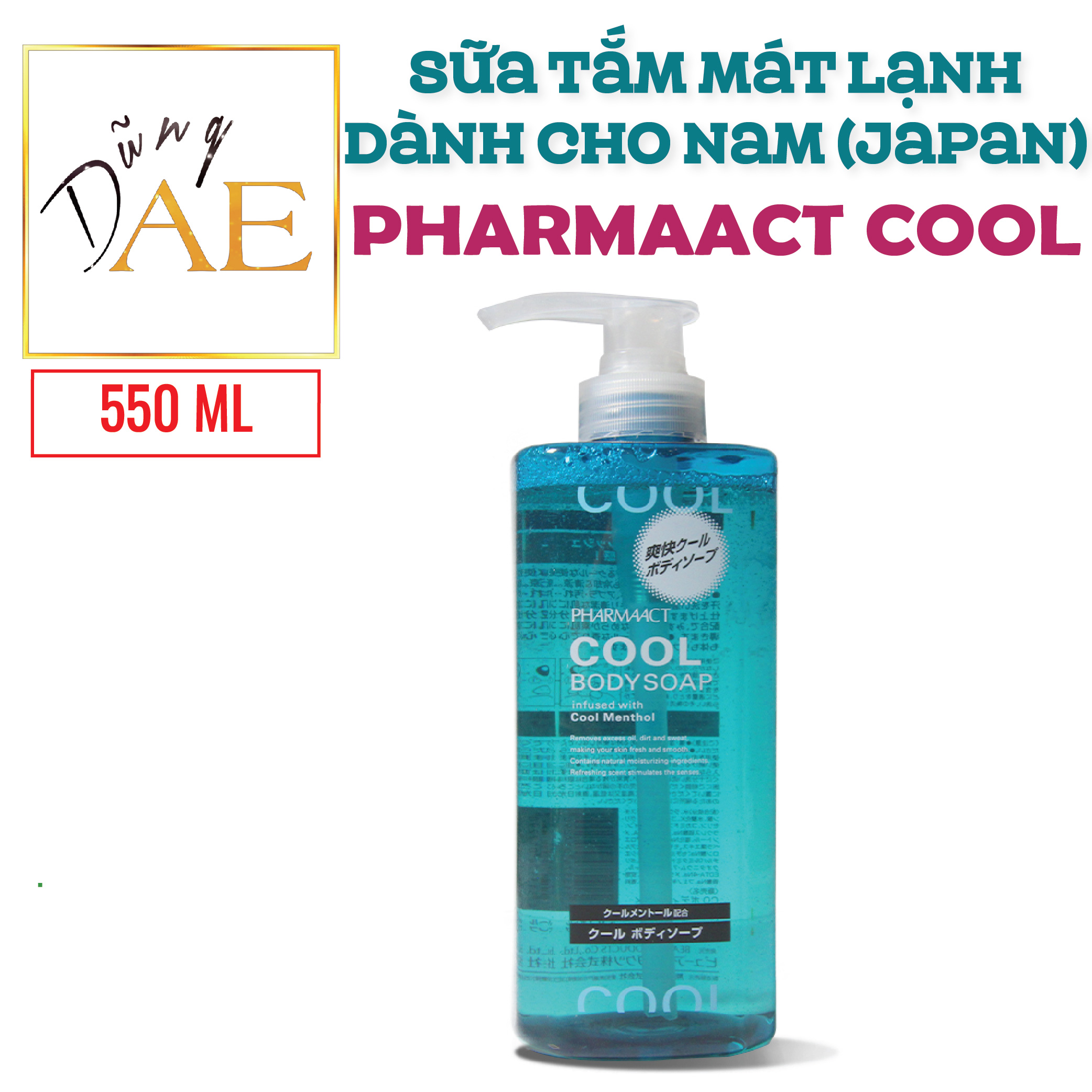 Sữa tắm pharmaact cool body soap mát lạnh nhật bản dành cho nam 550ml
