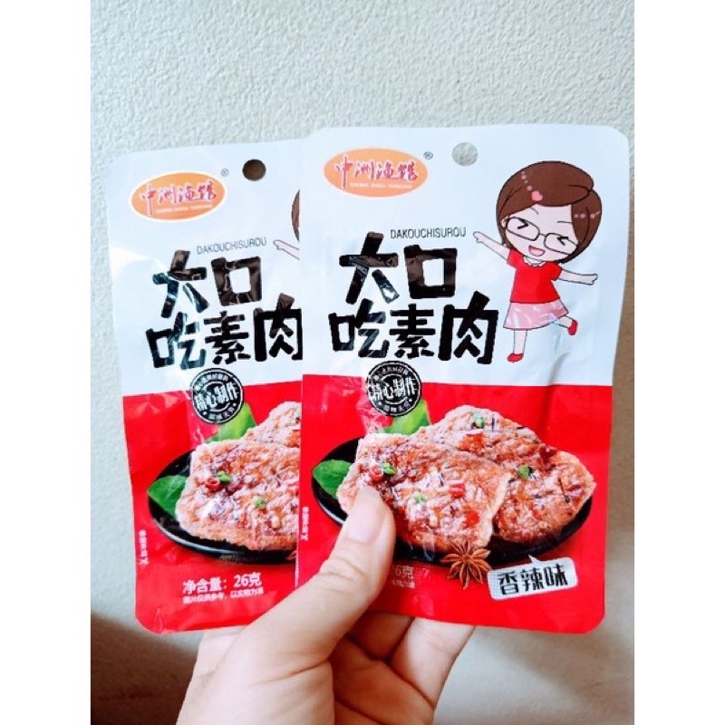 Thịt Nướng BBQ Chay - Ăn Vặt 492