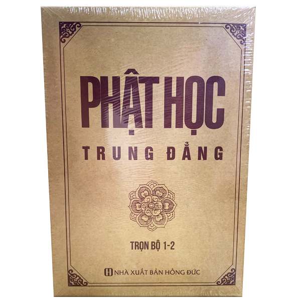 Phật Học Trung Đẳng - Bộ 2 Tập
