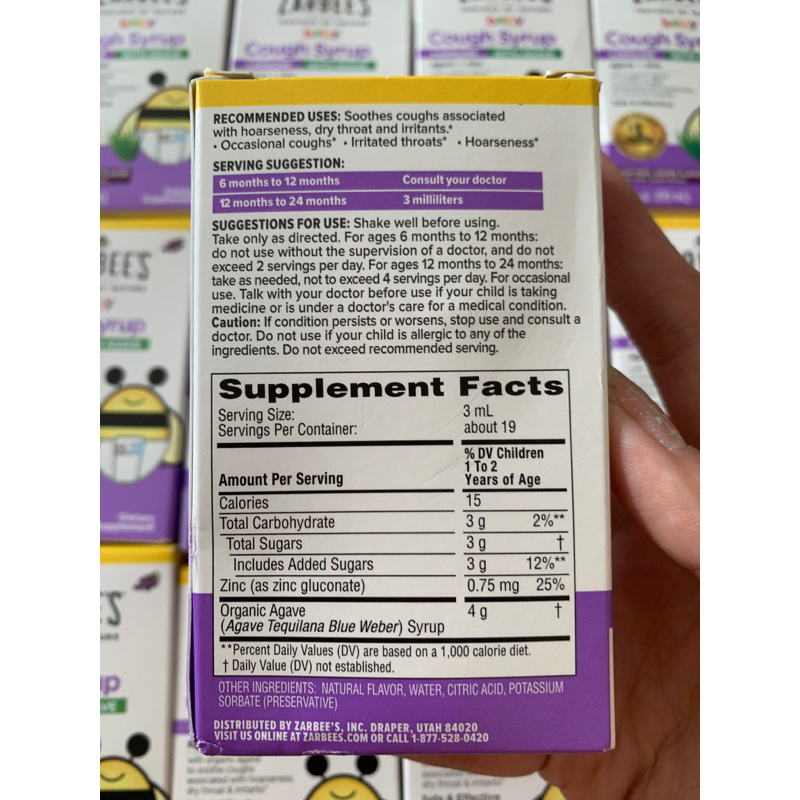 Siro Zarbee’s Baby Cough Immune with Agave 59ml
