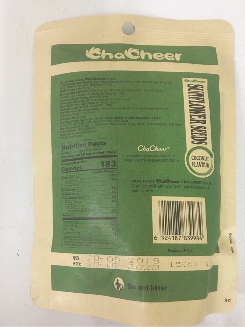 [HCM] Hạt Hướng Dương Vị Dừa 130g