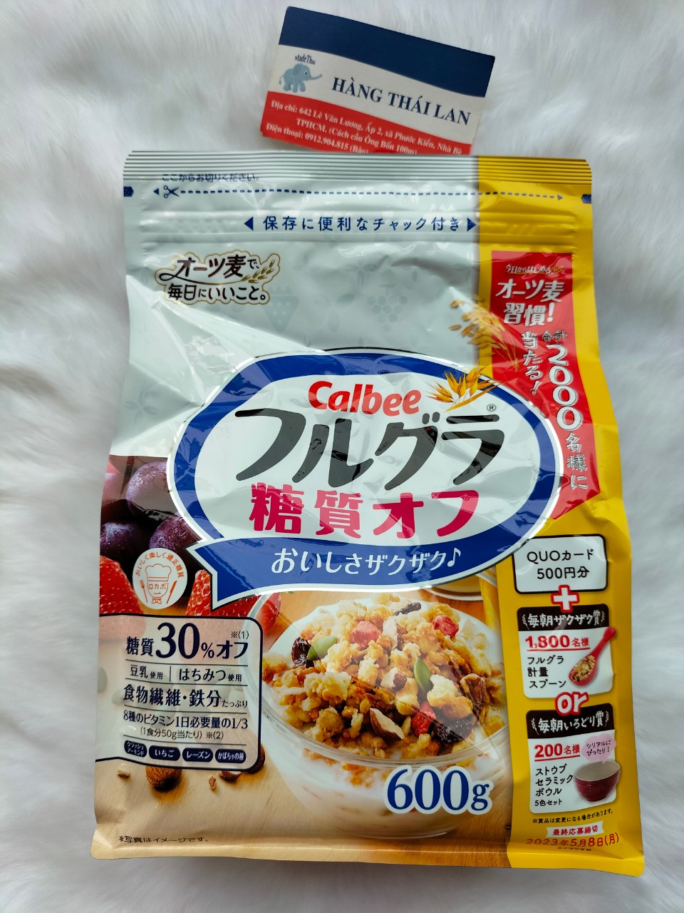 Ngũ cốc Calbee Nhật Bản-Ngũ cốc ăn kiêng giảm cân- Ngũ cốc Calbee màu trắng 600g không đường