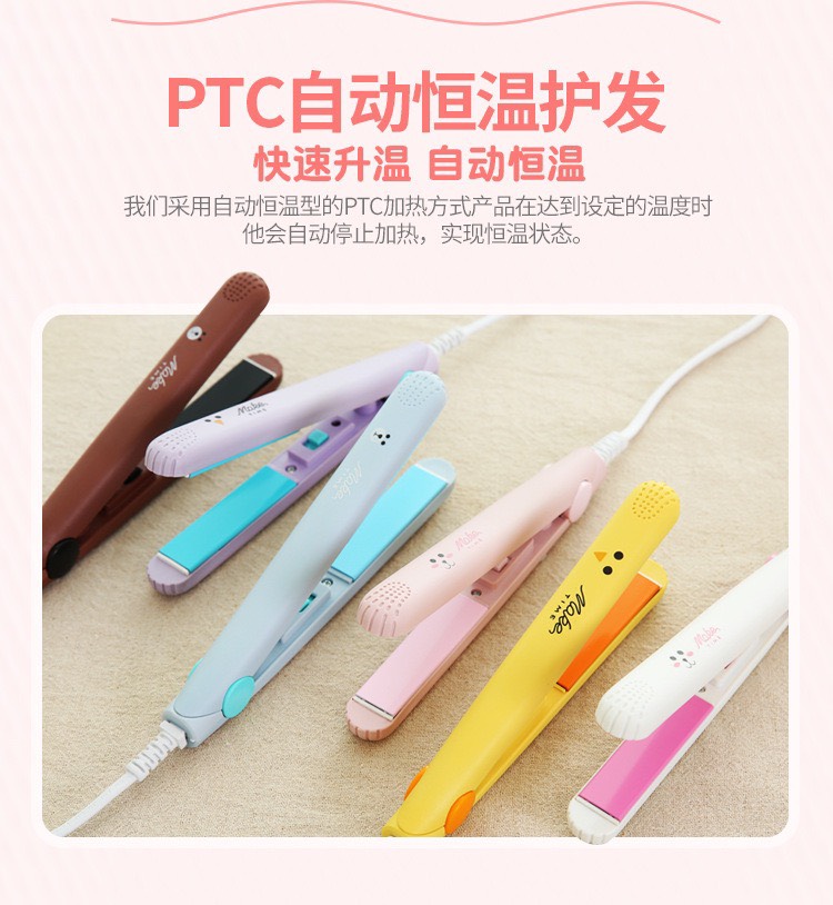 Máy duỗi tóc mini, máy duỗi tóc tại nhà cực tiện lợi