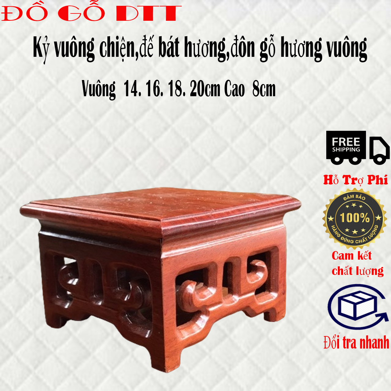 Kỷ vuông - Đế vuông-Đế nhất sơn vuông đế kê đồ gỗ hương