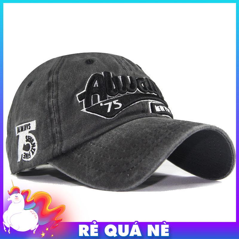 Cone blade link boys always type dust Korean 1201-requane