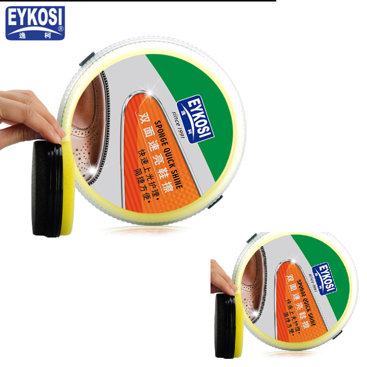 Xi giày Mỡ Cừu đánh bóng da, chống nước cho đồ da EYKOSI