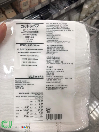 Bông tẩy trang Muji 189 miếng