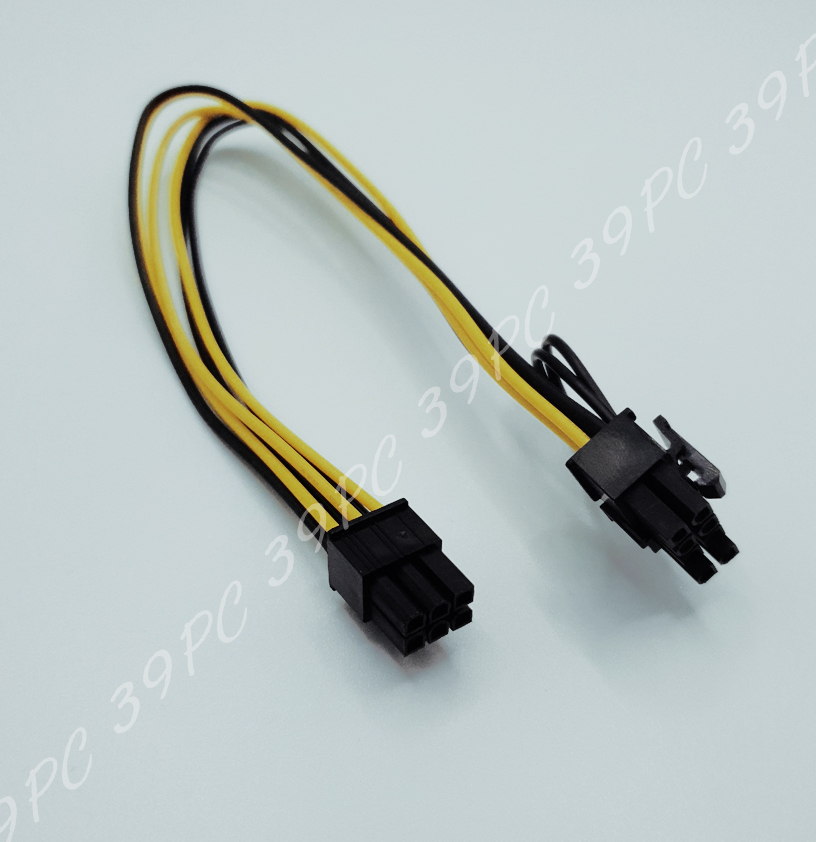 [39PC] Cáp Cấp Nguồn Vga 6pin Đực Ra 8pin Đực