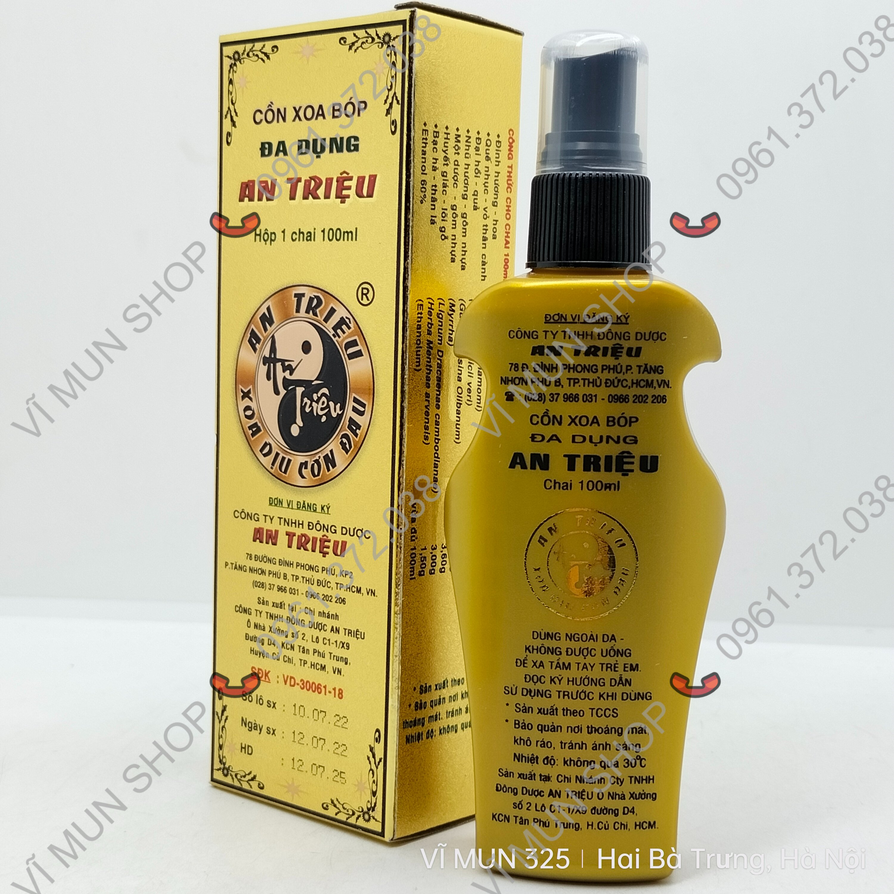 Cồn xoa bóp đa dụng AN TRIỆU chai 100ml