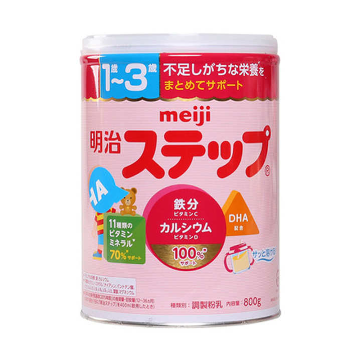 Sữa Meiji số 9 - 800gr (1-3 tuổi)