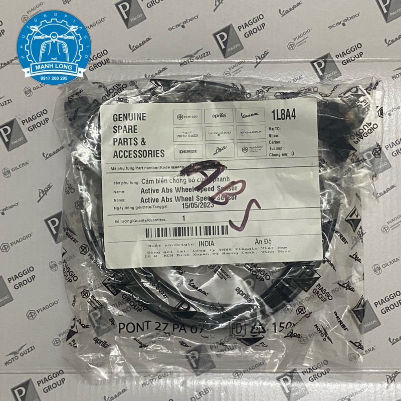 Vespa Piaggio ABS speed sensor