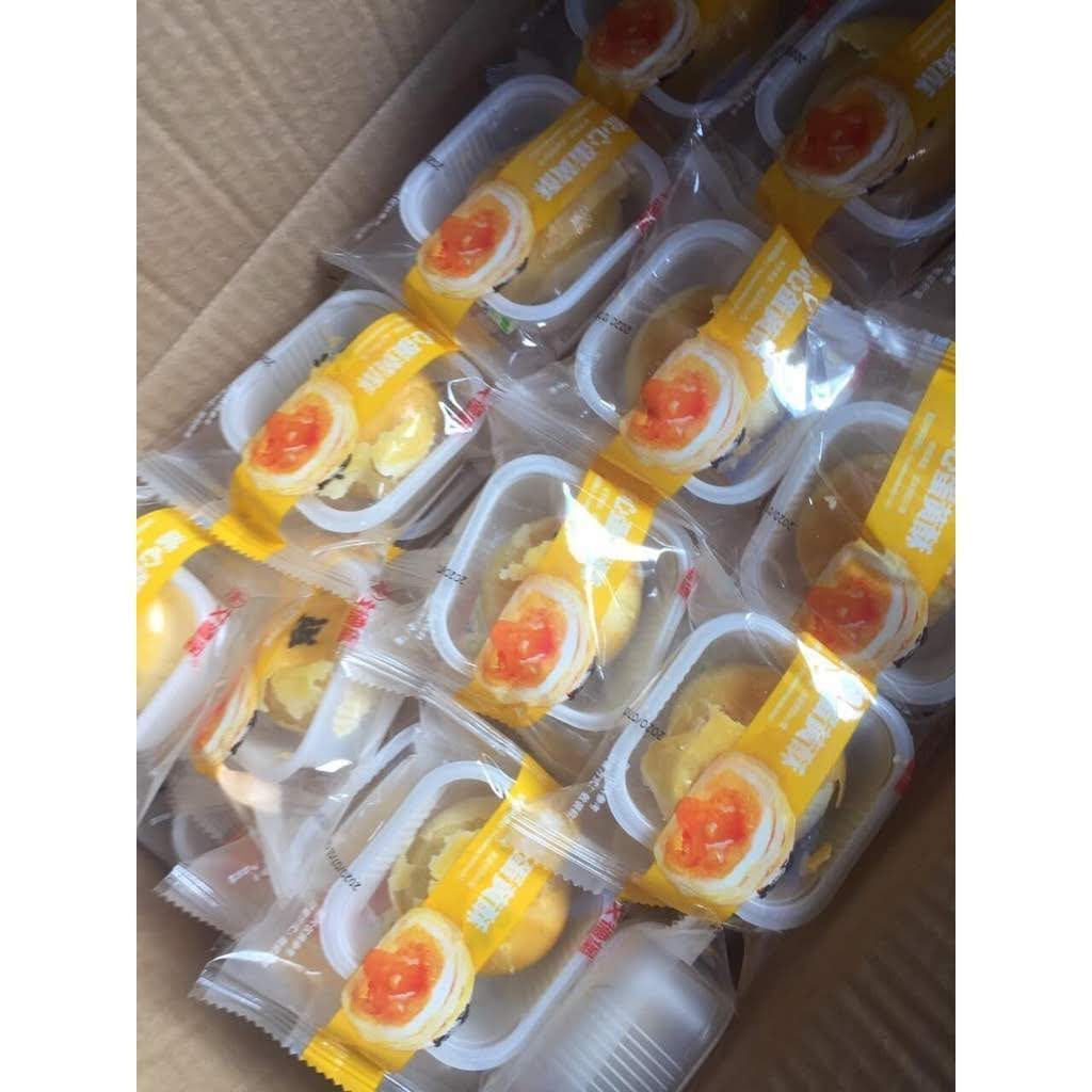 [ sẴN HÀNG ] Bán lẻ 1 cái ( 120g) BÁNH SHOUGONG mông to