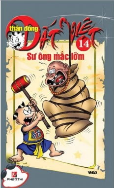 Fahasa - Thần Đồng Đất Việt 14 - Sư Ông Mắc Lỡm