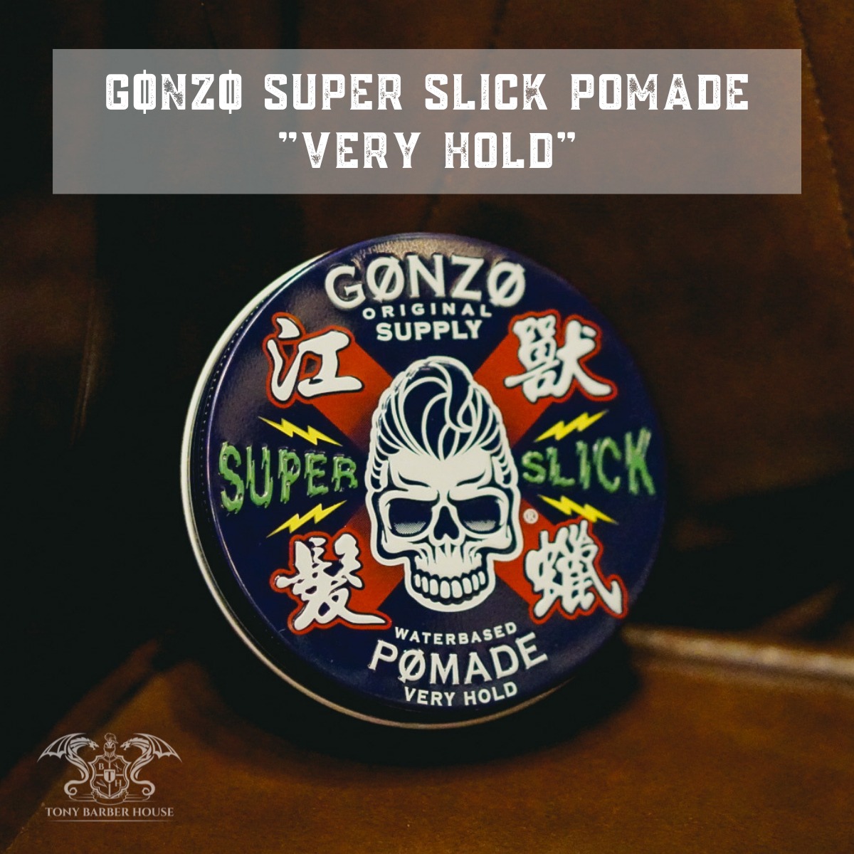 GEL VUỐT TÓC GONZO SUPER SLICK POMADE