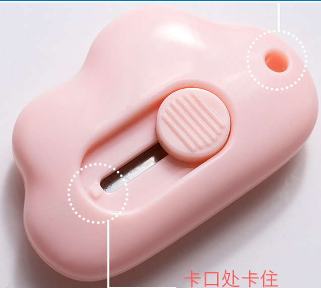 Dao Rọc Giấy Hình Đám Mây Dễ Thương