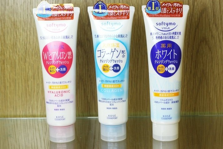 Sữa rửa mặt kose