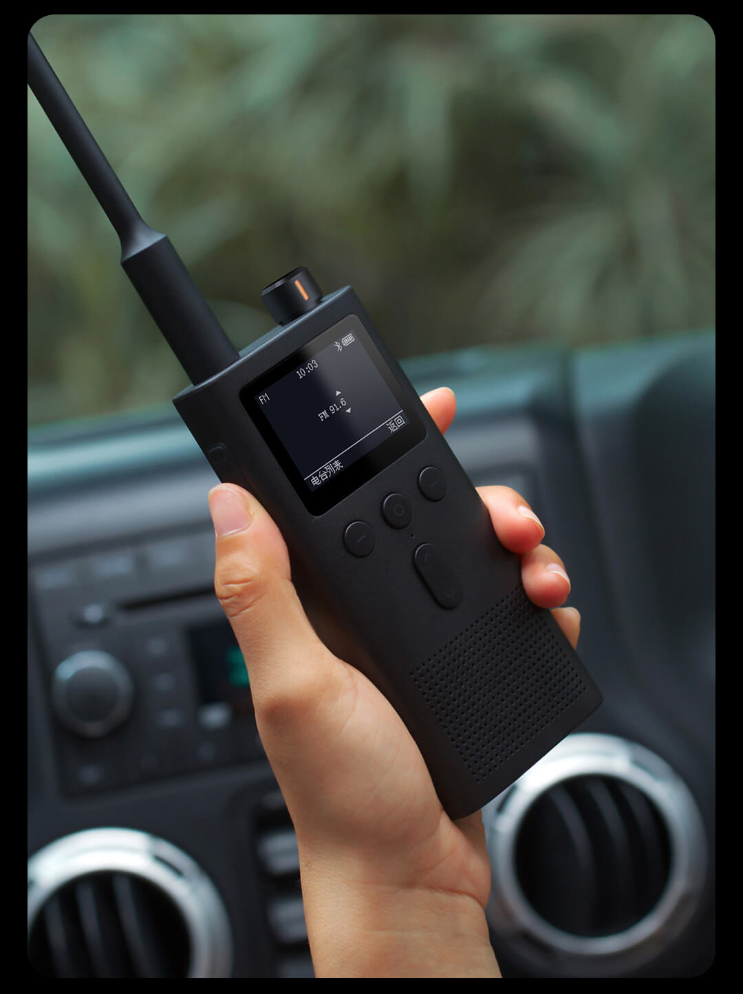 Bộ đàm Mi Walkie-Talkie 2