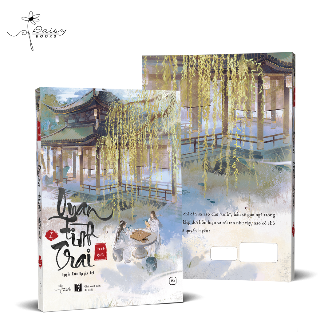 Sách - Quan Tình Trai (Tập 1) - Thanh Khâu